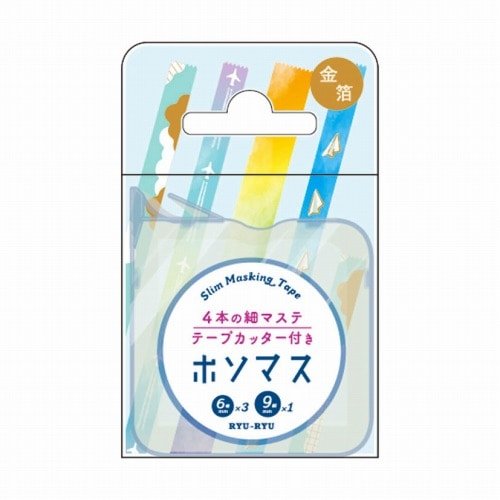 Hosomasu Narrow Masking Tape Set 5m Roll / RYU - RYU - bungu