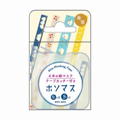 Hosomasu Narrow Masking Tape Set 5m Roll / RYU - RYU - bungu