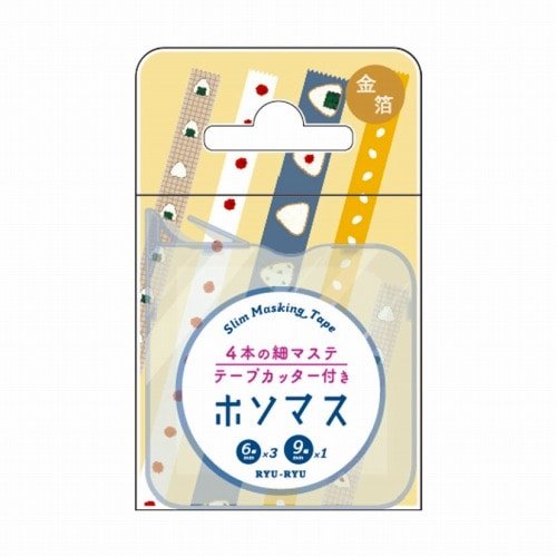Hosomasu Narrow Masking Tape Set 5m Roll / RYU - RYU - bungu