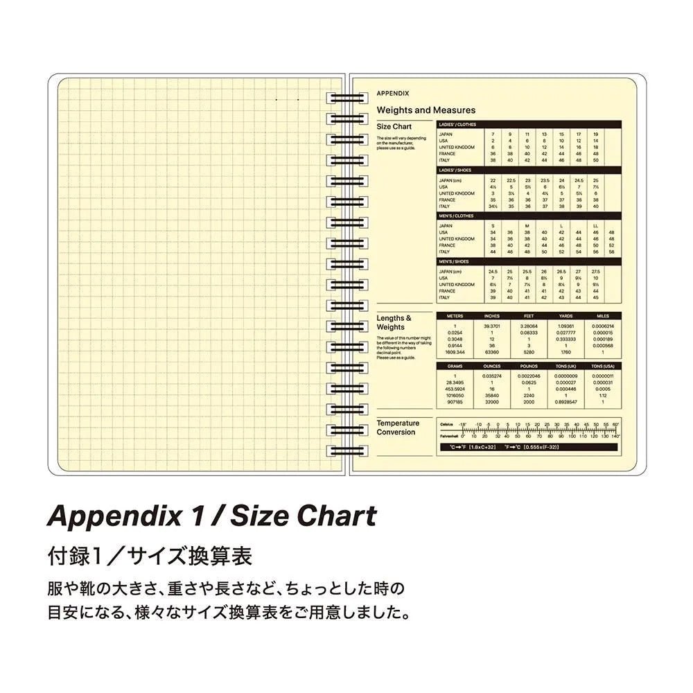 in Action B6 Ring Notebook / LACONIC - bungu