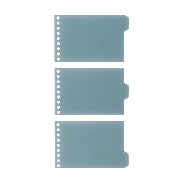 INTO - ONE+ Mini Binder / maruman - bungu