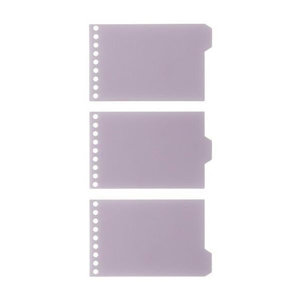 INTO - ONE+ Mini Binder / maruman - bungu