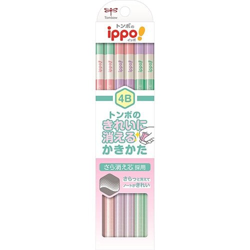 ippo! Clearly Erasable Writing Wooden Pencil / Tombow - bungu
