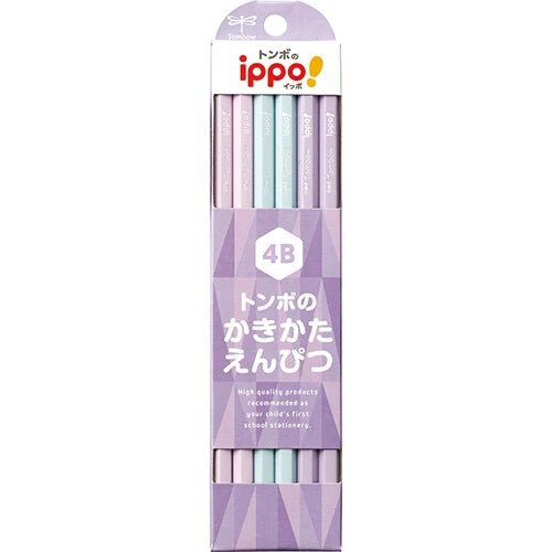 ippo! Kakikata Writing Wooden Pencil Plain / Tombow - bungu