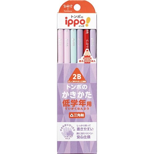ippo! Triangular Writing Wooden Pencil 2B for Lower Elementary / Tombow - bungu