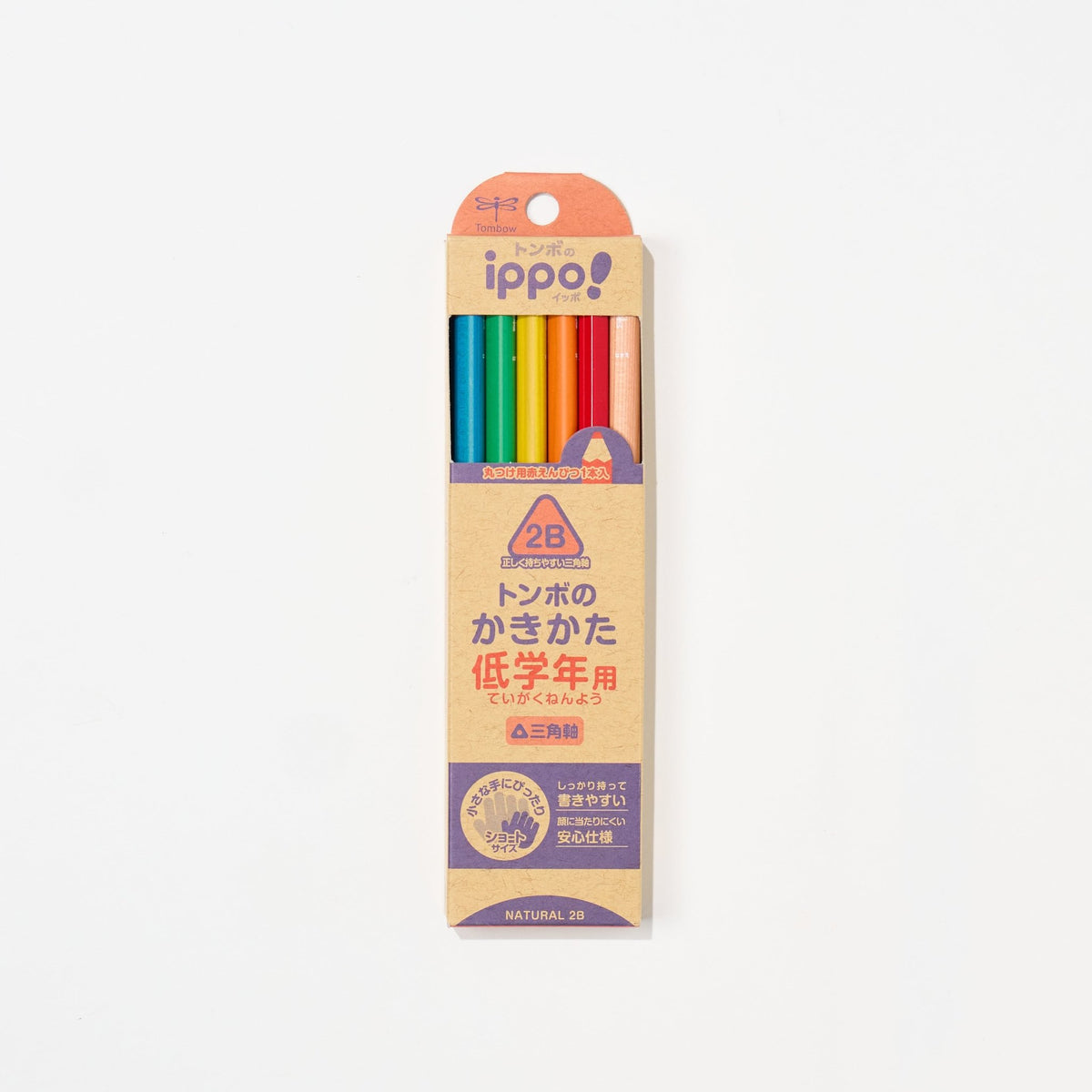 ippo! Triangular Writing Wooden Pencil 2B for Lower Elementary / Tombow - bungu
