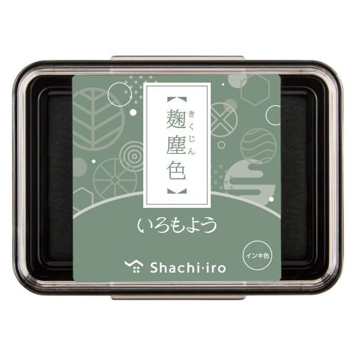 Iromoyo Stamp Pad / Shachihata - bungu