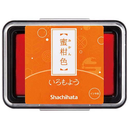 Iromoyo Stamp Pad / Shachihata - bungu