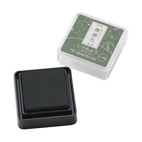 Iromoyo Warabe Mini Stamp Pad Kusumi Color Series / Shachihata - bungu