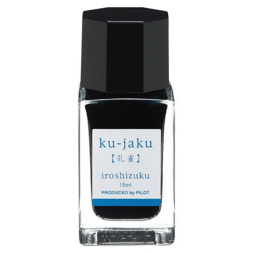 iroshizuku Mini Fountain Pen Ink 15ml / Pilot - bungu