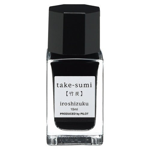 iroshizuku Mini Fountain Pen Ink 15ml / Pilot - bungu