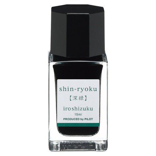 iroshizuku Mini Fountain Pen Ink 15ml / Pilot - bungu