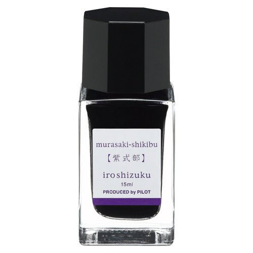 iroshizuku Mini Fountain Pen Ink 15ml / Pilot - bungu