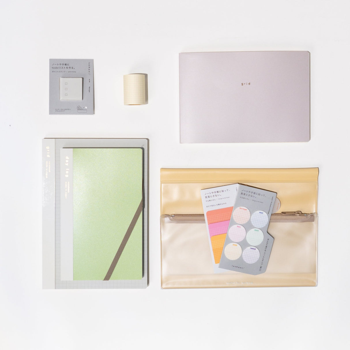 isshoni. Complete Bundle: Beige - bungu