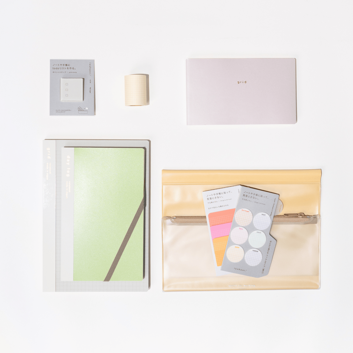 isshoni. Complete Bundle: Beige - bungu
