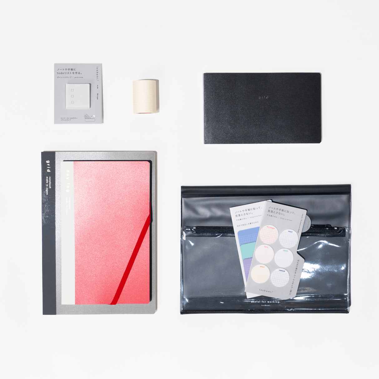 isshoni. Complete Bundle: Black - bungu