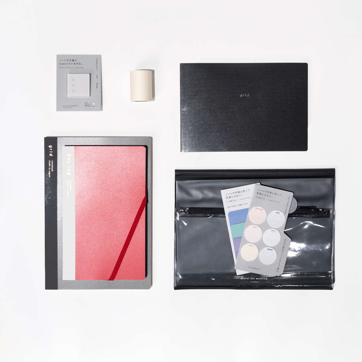 isshoni. Complete Bundle: Black - bungu