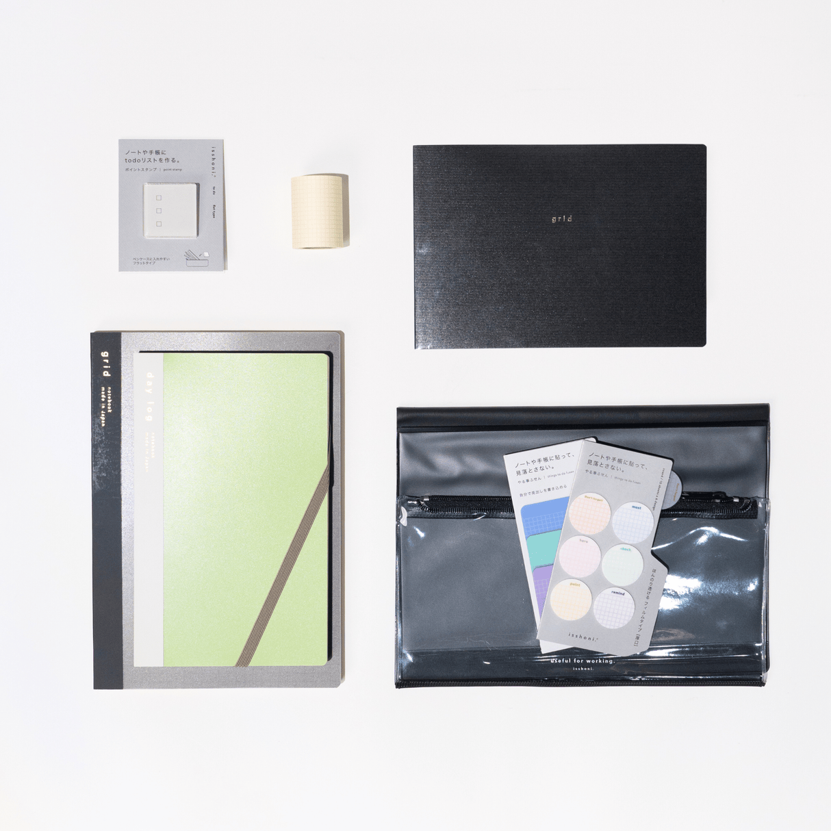 isshoni. Complete Bundle: Black - bungu