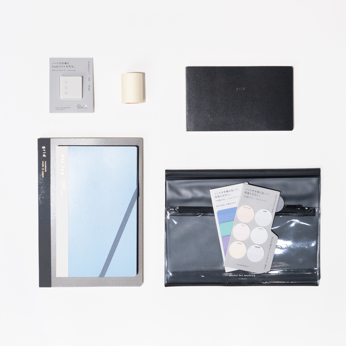 isshoni. Complete Bundle: Black - bungu