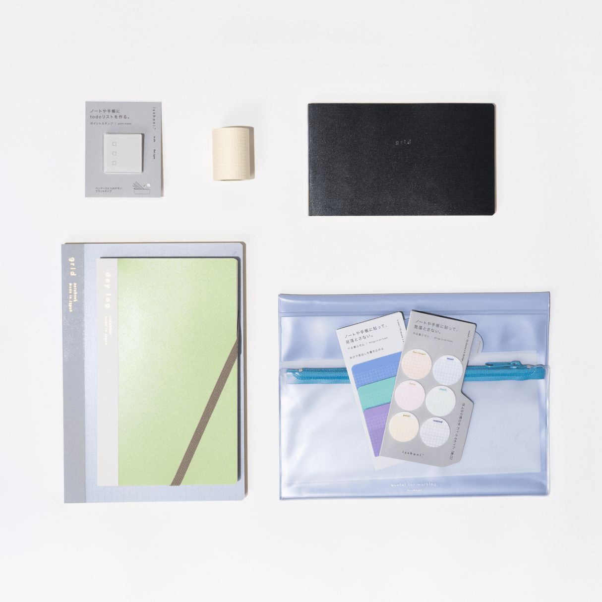 isshoni. Complete Bundle: Blue - bungu