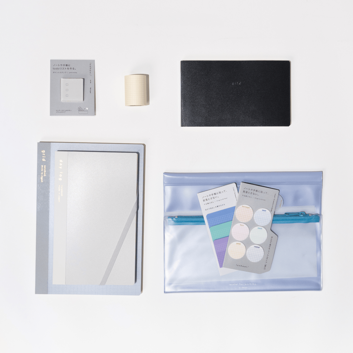 isshoni. Complete Bundle: Blue - bungu