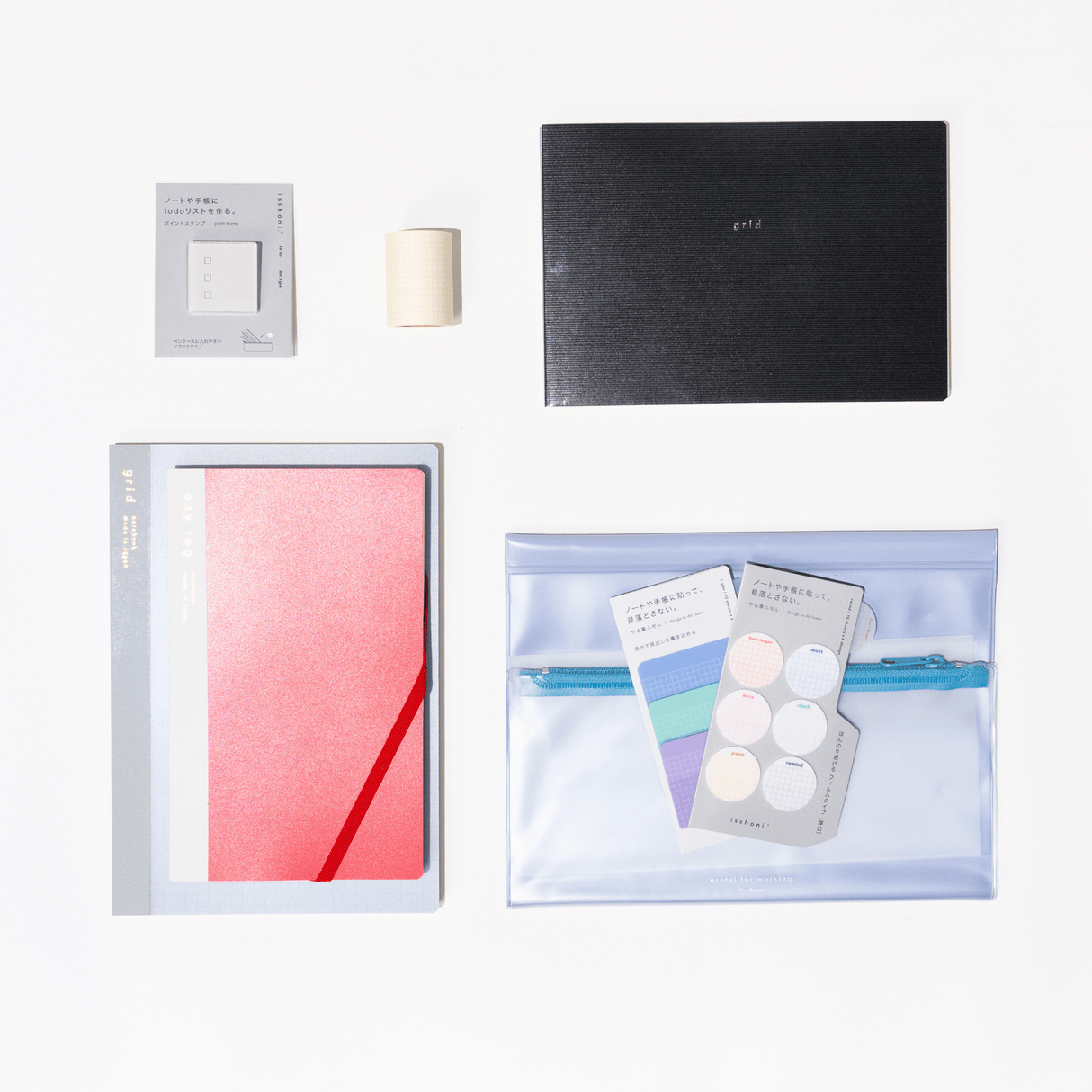 isshoni. Complete Bundle: Blue - bungu