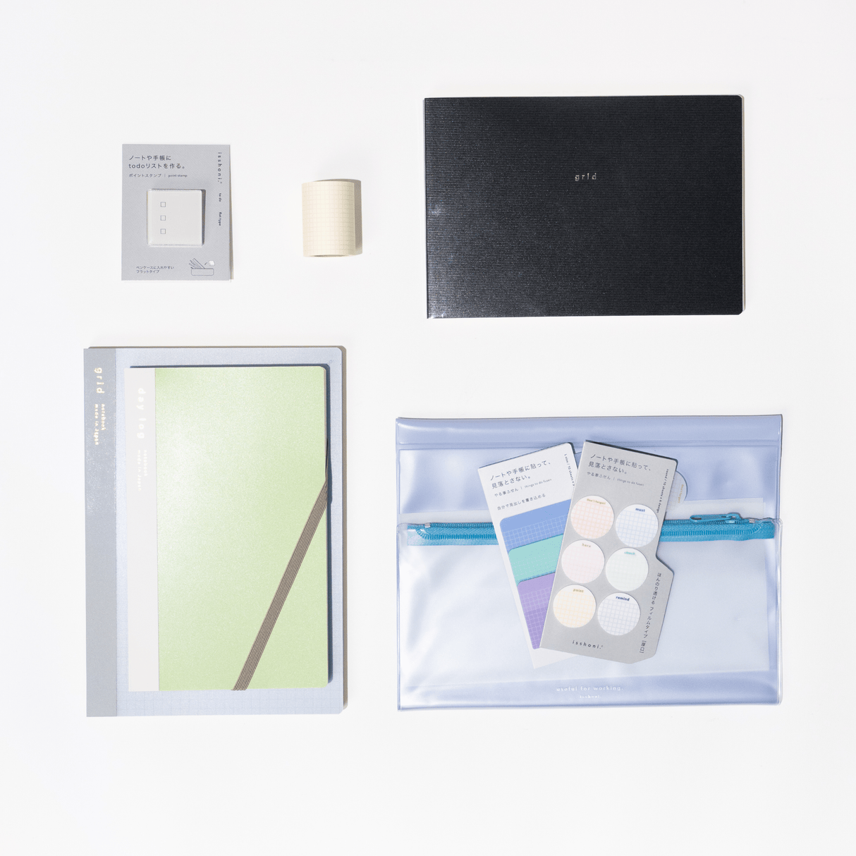 isshoni. Complete Bundle: Blue - bungu