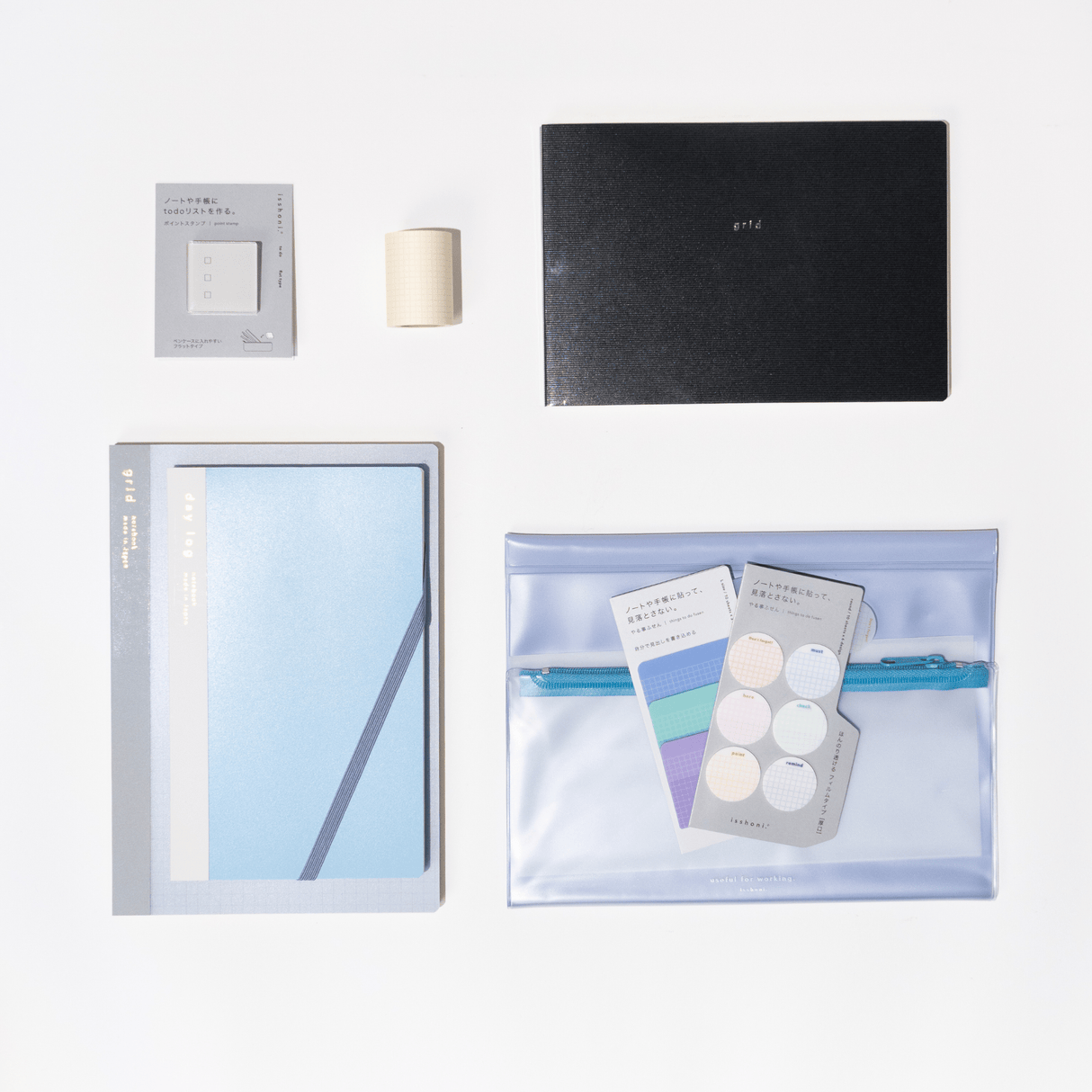 isshoni. Complete Bundle: Blue - bungu