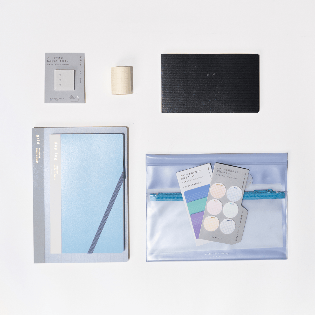 isshoni. Complete Bundle: Blue - bungu