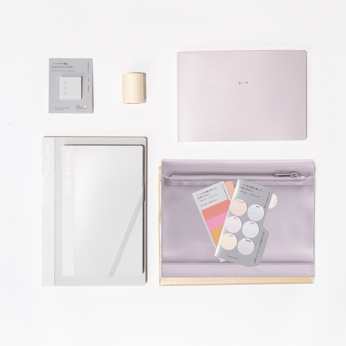 isshoni. Complete Bundle: Pink - bungu