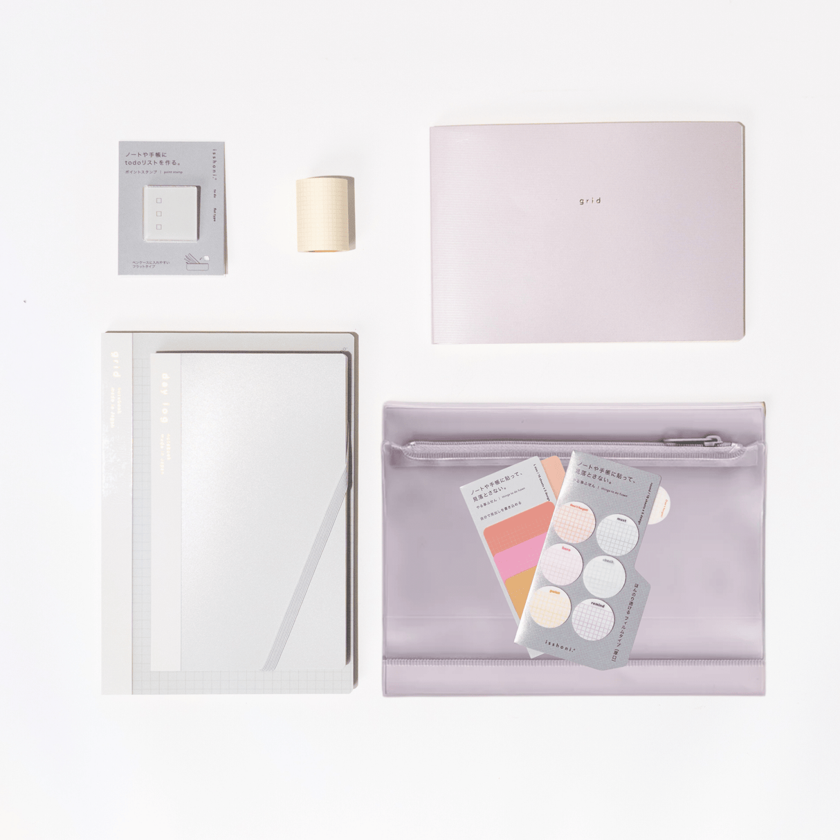 isshoni. Complete Bundle: Pink - bungu