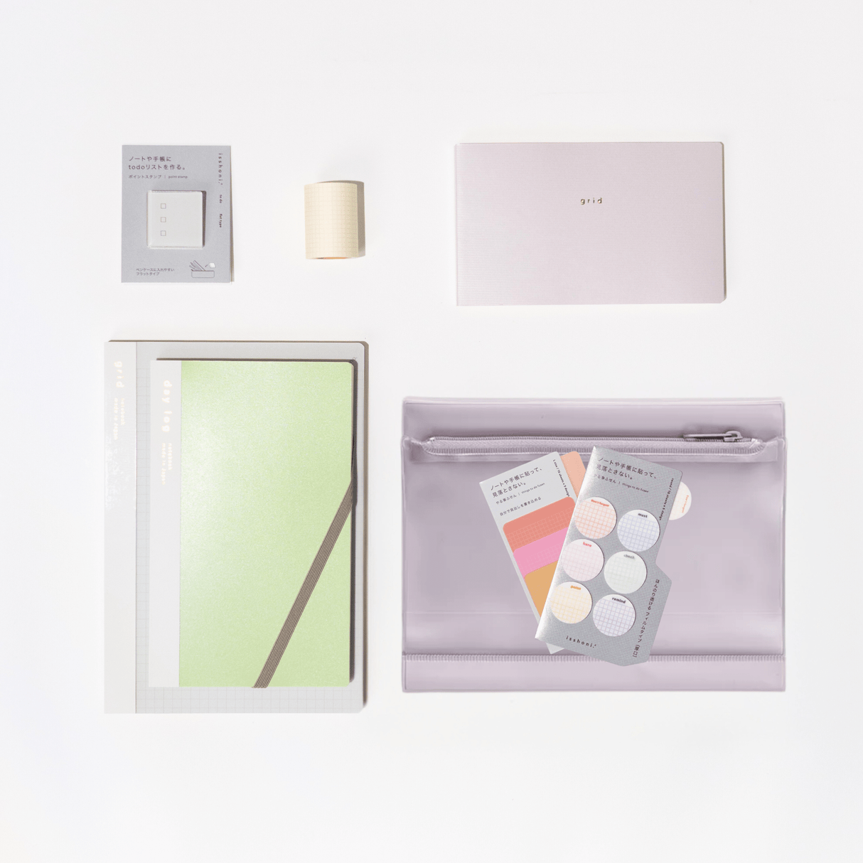 isshoni. Complete Bundle: Pink - bungu