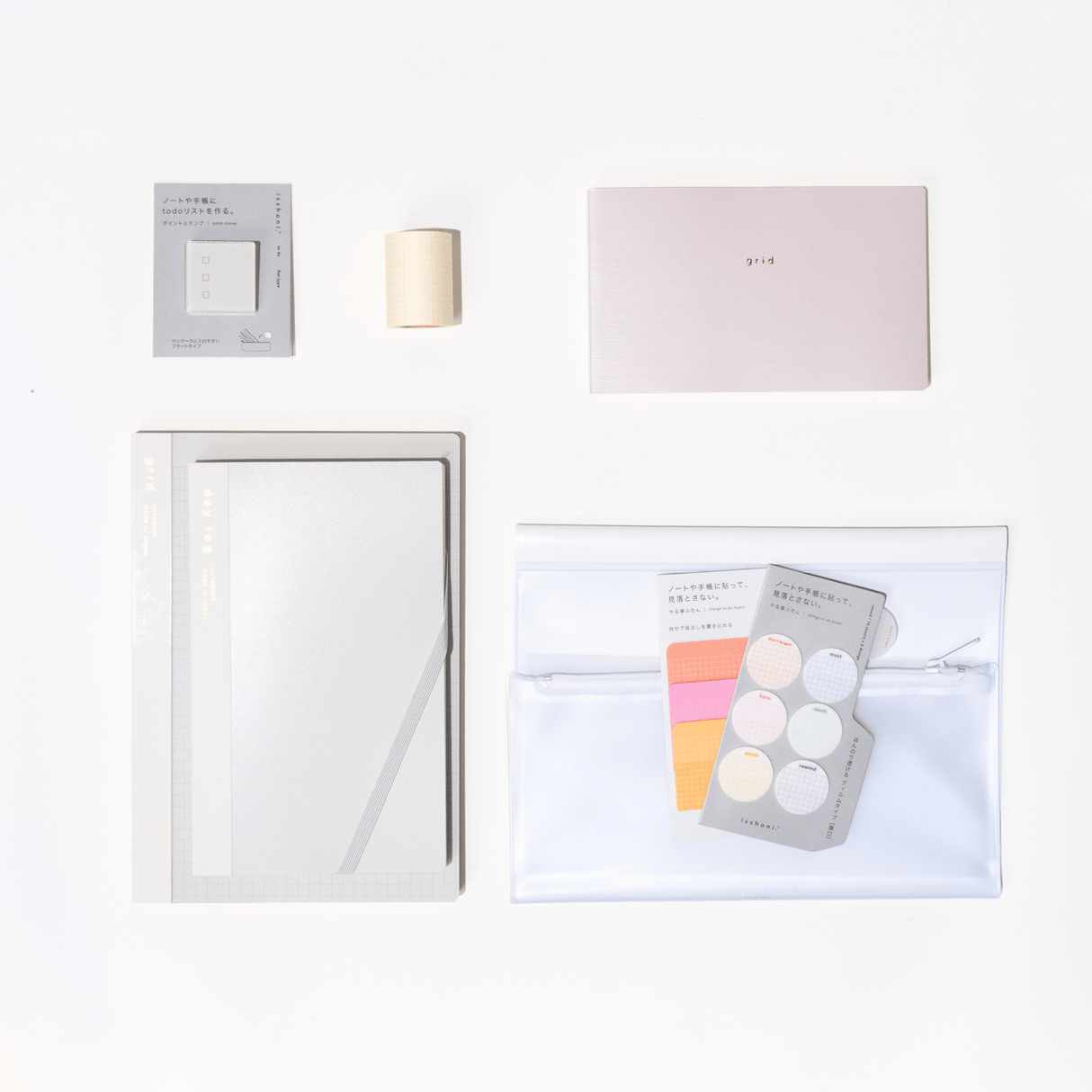 isshoni. Complete Bundle: White - bungu