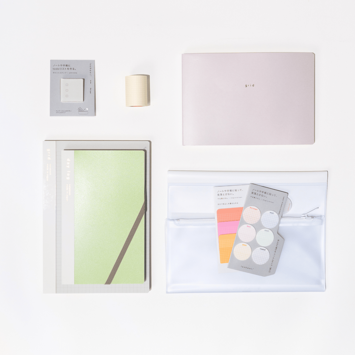 isshoni. Complete Bundle: White - bungu