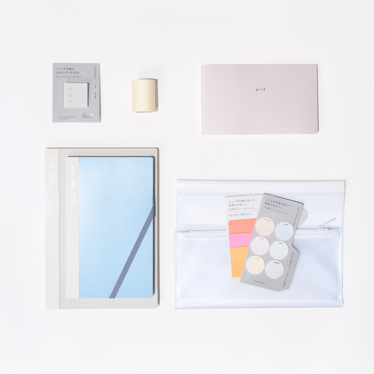 isshoni. Complete Bundle: White - bungu