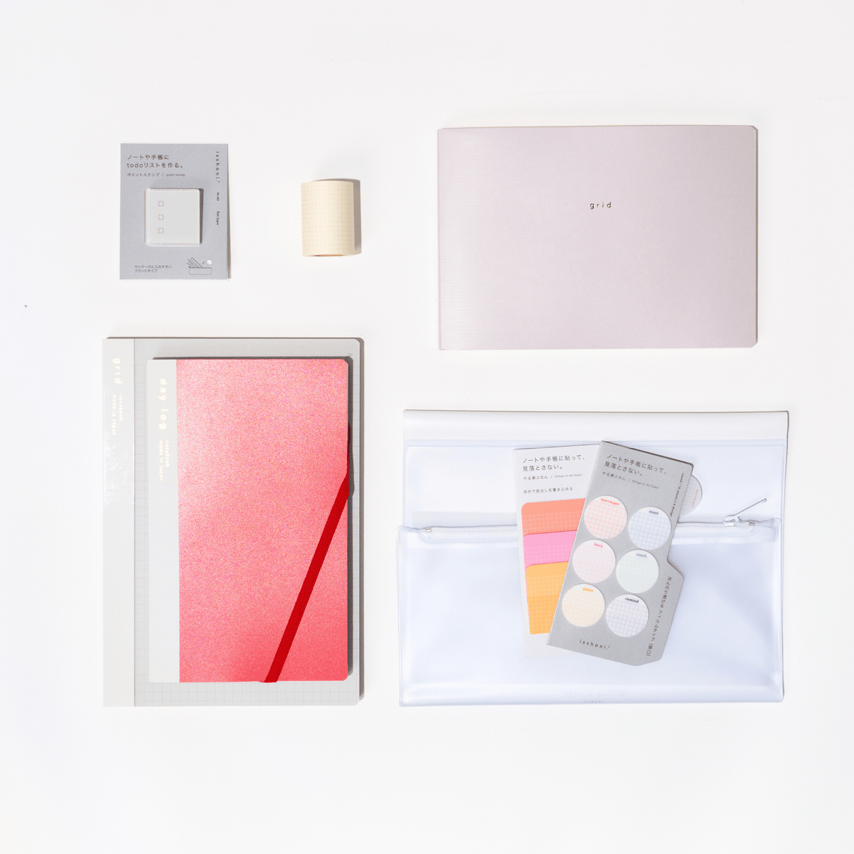 isshoni. Complete Bundle: White - bungu