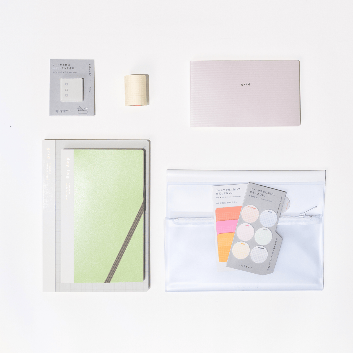 isshoni. Complete Bundle: White - bungu