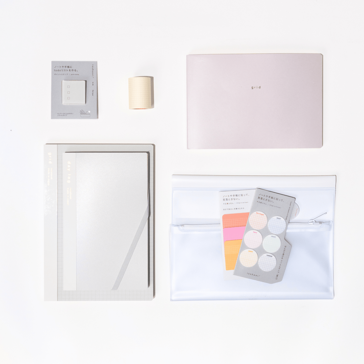 isshoni. Complete Bundle: White - bungu