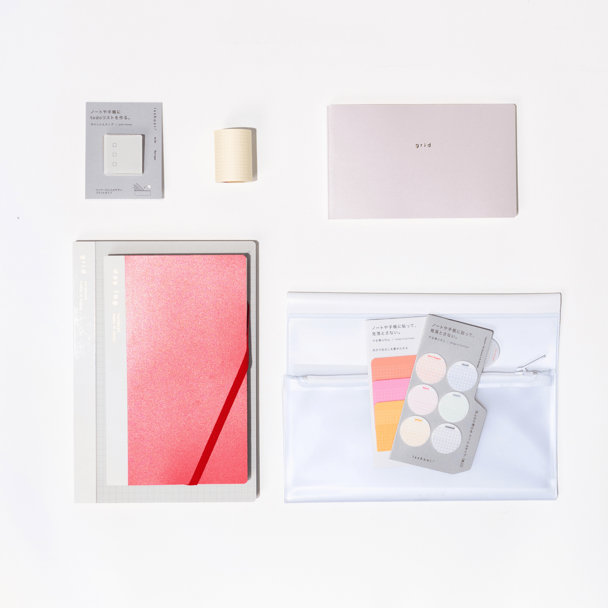 isshoni. Complete Bundle: White - bungu