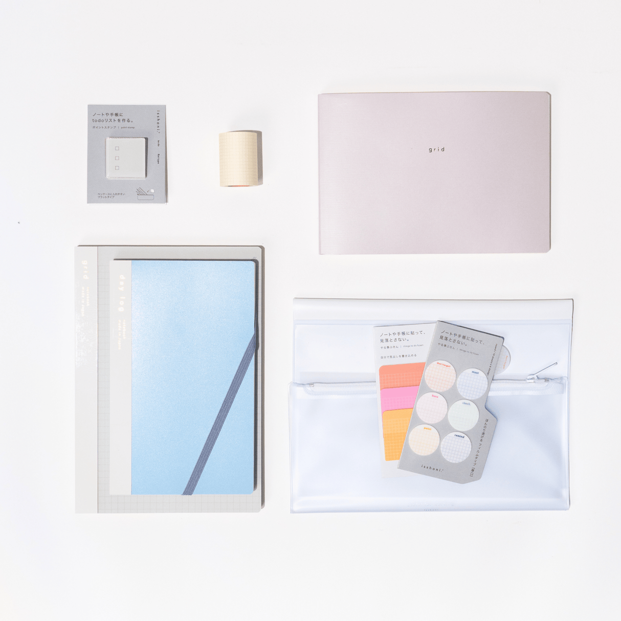 isshoni. Complete Bundle: White - bungu