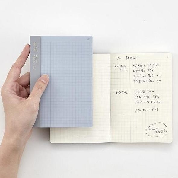 isshoni Number Notebook Grid / DAIGO - bungu