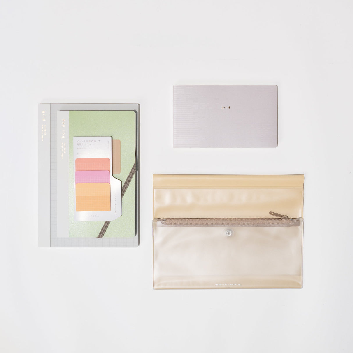 isshoni. Productivity Bundle: Beige - bungu