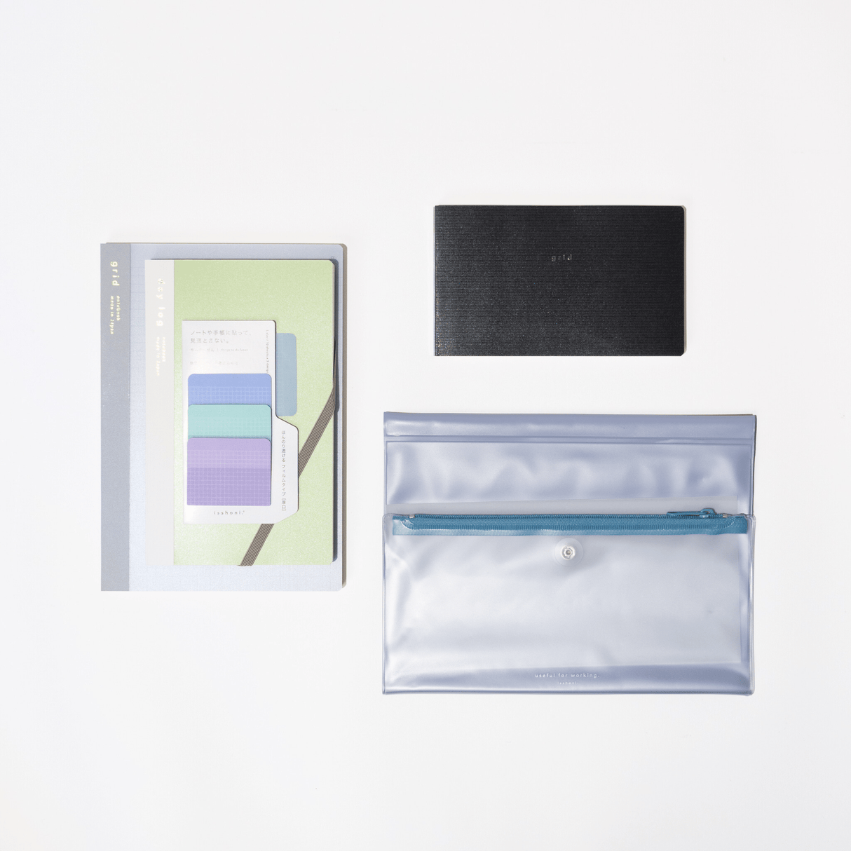 isshoni. Productivity Bundle: Blue - bungu