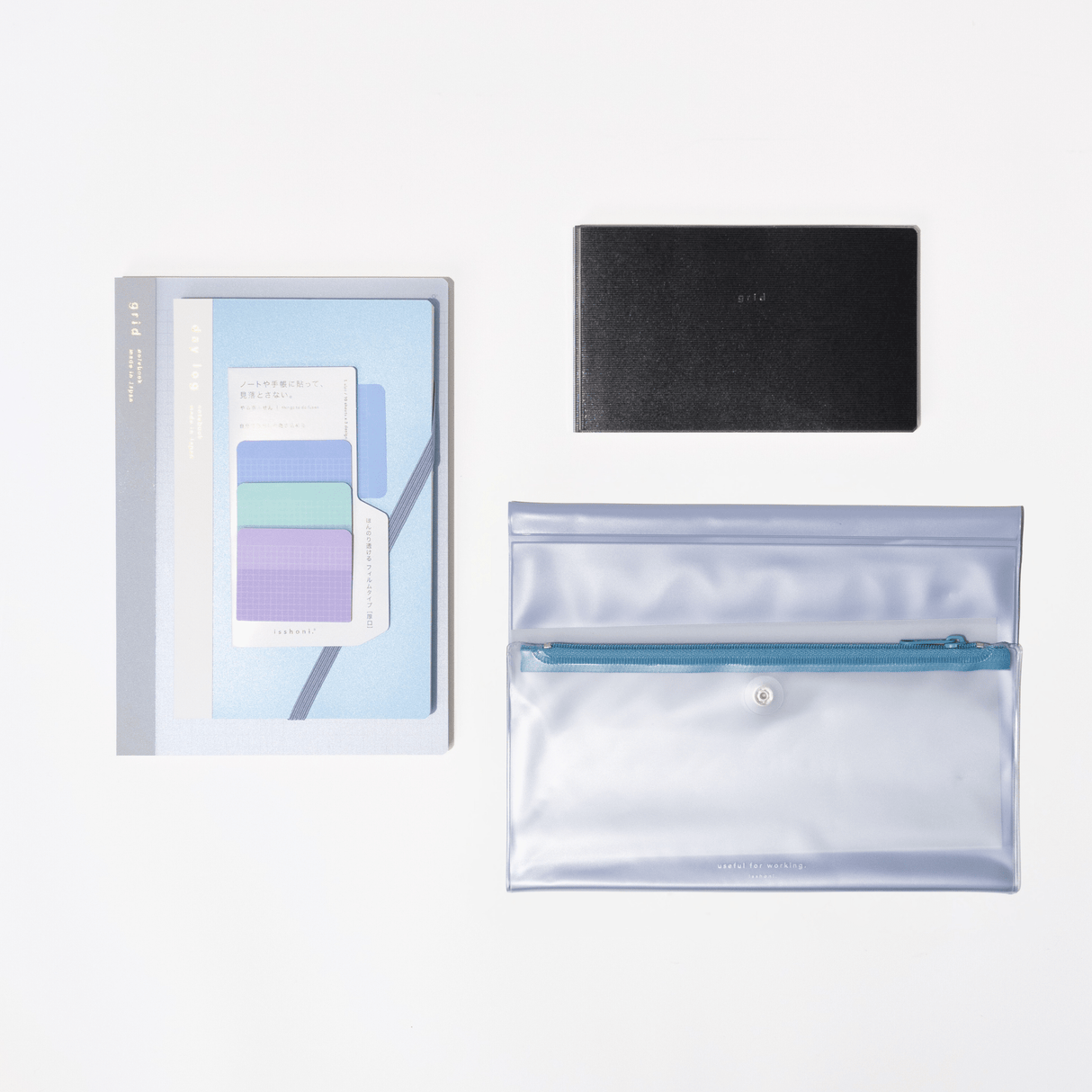 isshoni. Productivity Bundle: Blue - bungu