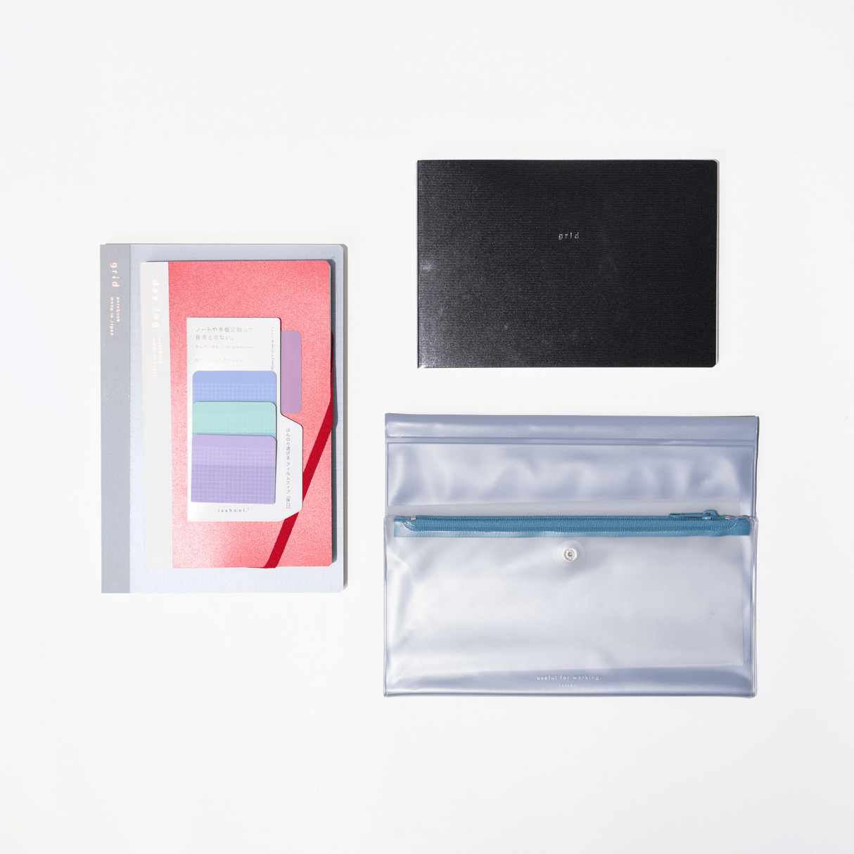 isshoni. Productivity Bundle: Blue - bungu