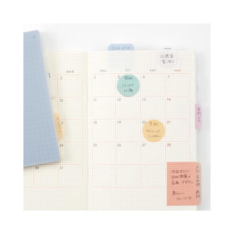 isshoni Round To - Do Sticky Notes / DAIGO - bungu
