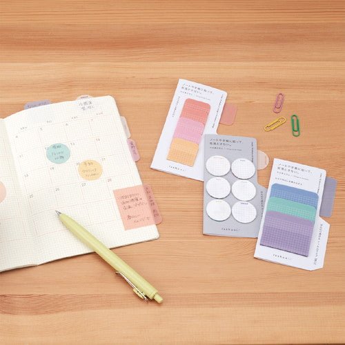 isshoni Square Free Sticky Notes / DAIGO - bungu
