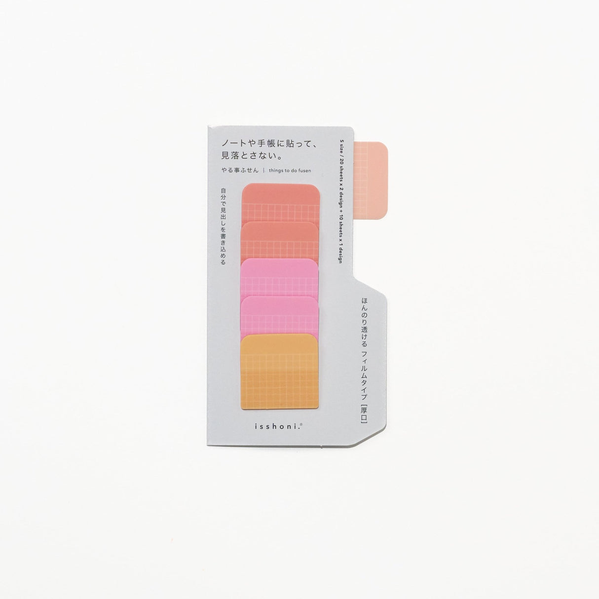 isshoni. Square Free Sticky Notes / DAIGO - bungu