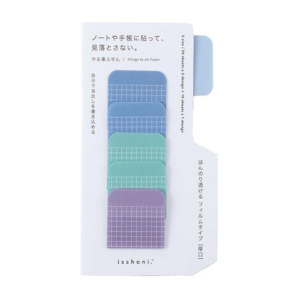 isshoni Square Free Sticky Notes / DAIGO - bungu