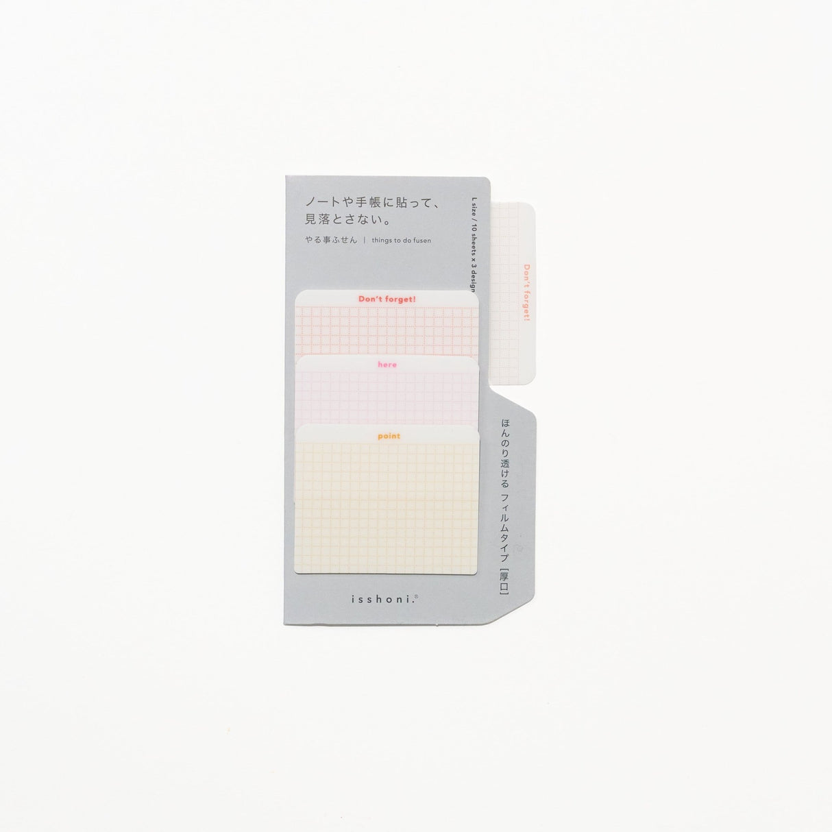 isshoni. Square To - Do Sticky Notes / DAIGO - bungu